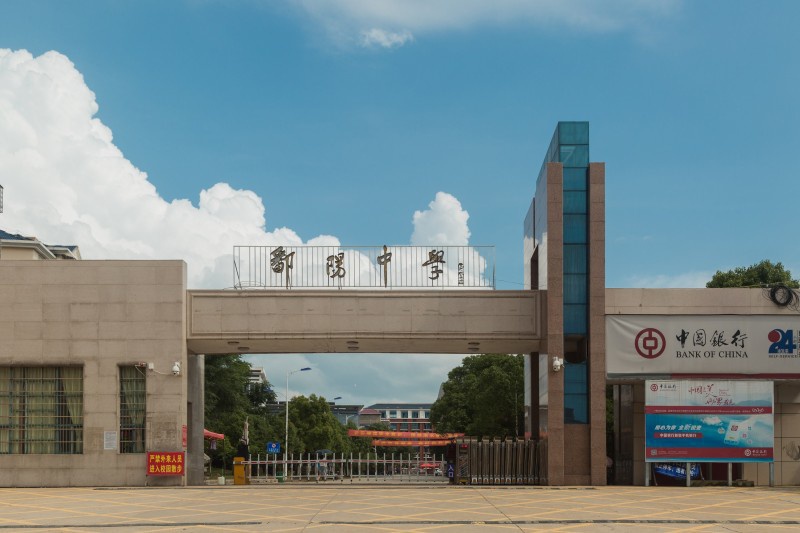 &#108;&#101;&#121;&#117;&#46;&#20048;&#40060;&#40;&#38598;&#22242;&#41;&#26234;&#33021;&#31185;&#25216;&#32929;&#20221;&#26377;&#38480;&#20844;&#21496;&#32593;&#31449;