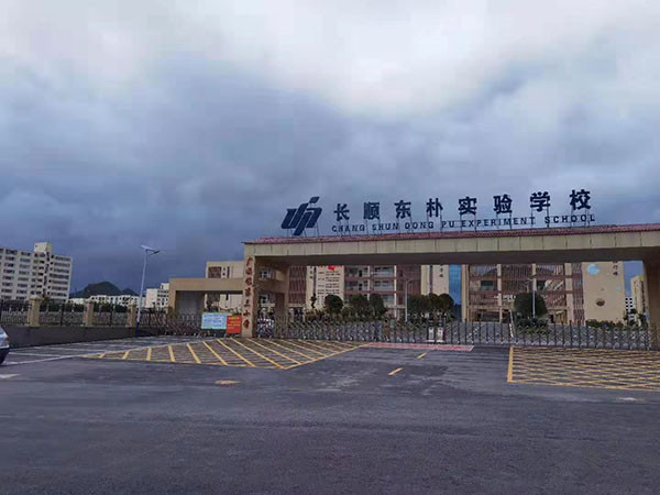 &#108;&#101;&#121;&#117;&#46;&#20048;&#40060;&#40;&#38598;&#22242;&#41;&#26234;&#33021;&#31185;&#25216;&#32929;&#20221;&#26377;&#38480;&#20844;&#21496;&#32593;&#31449;
